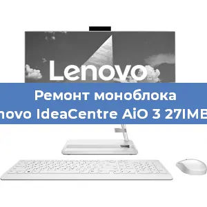 Замена разъема питания на моноблоке Lenovo IdeaCentre AiO 3 27IMB05 в Перми